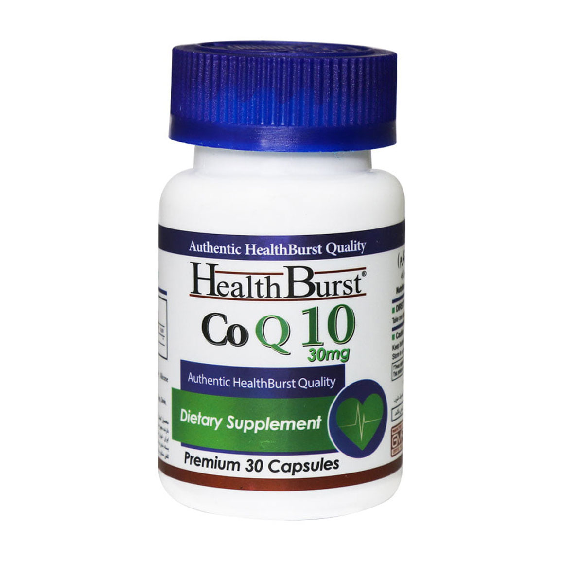 کپسول کوکیوتن 30 میلی گرم بسته  30 عددی Health Burst Coq10 30mg 30Caps