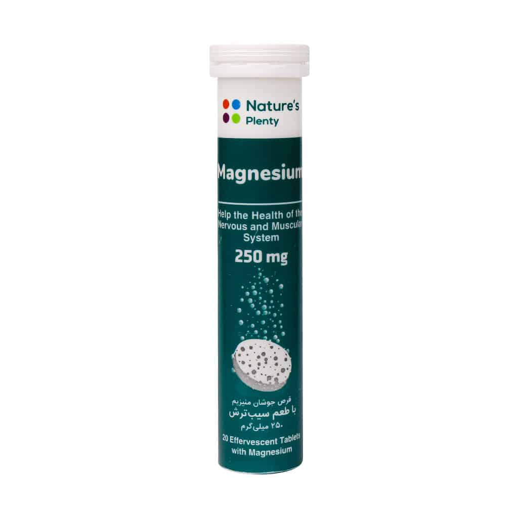 منیزیم 250 میلی گرم effervescent-tablet-magnesium-effervescent-tablet-250-mg-31169