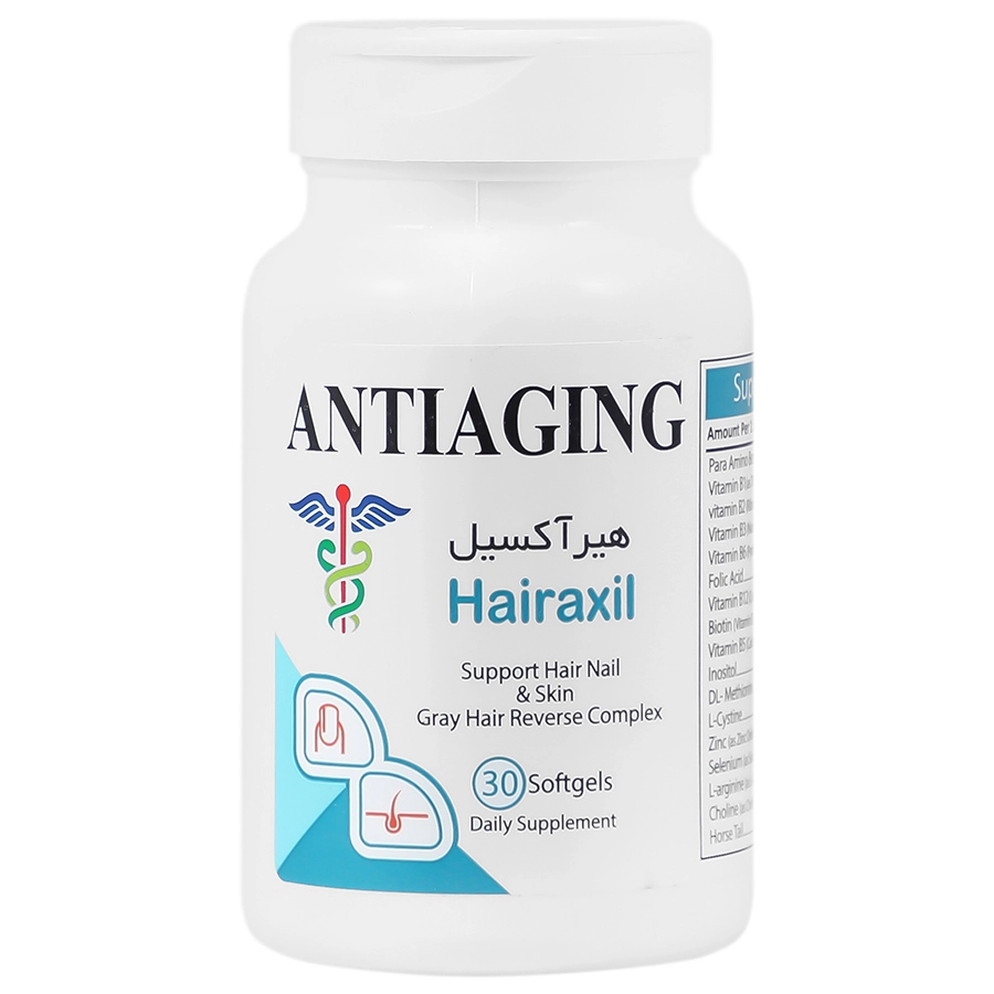 هیرآکسیل softgel-hairaxil-31973