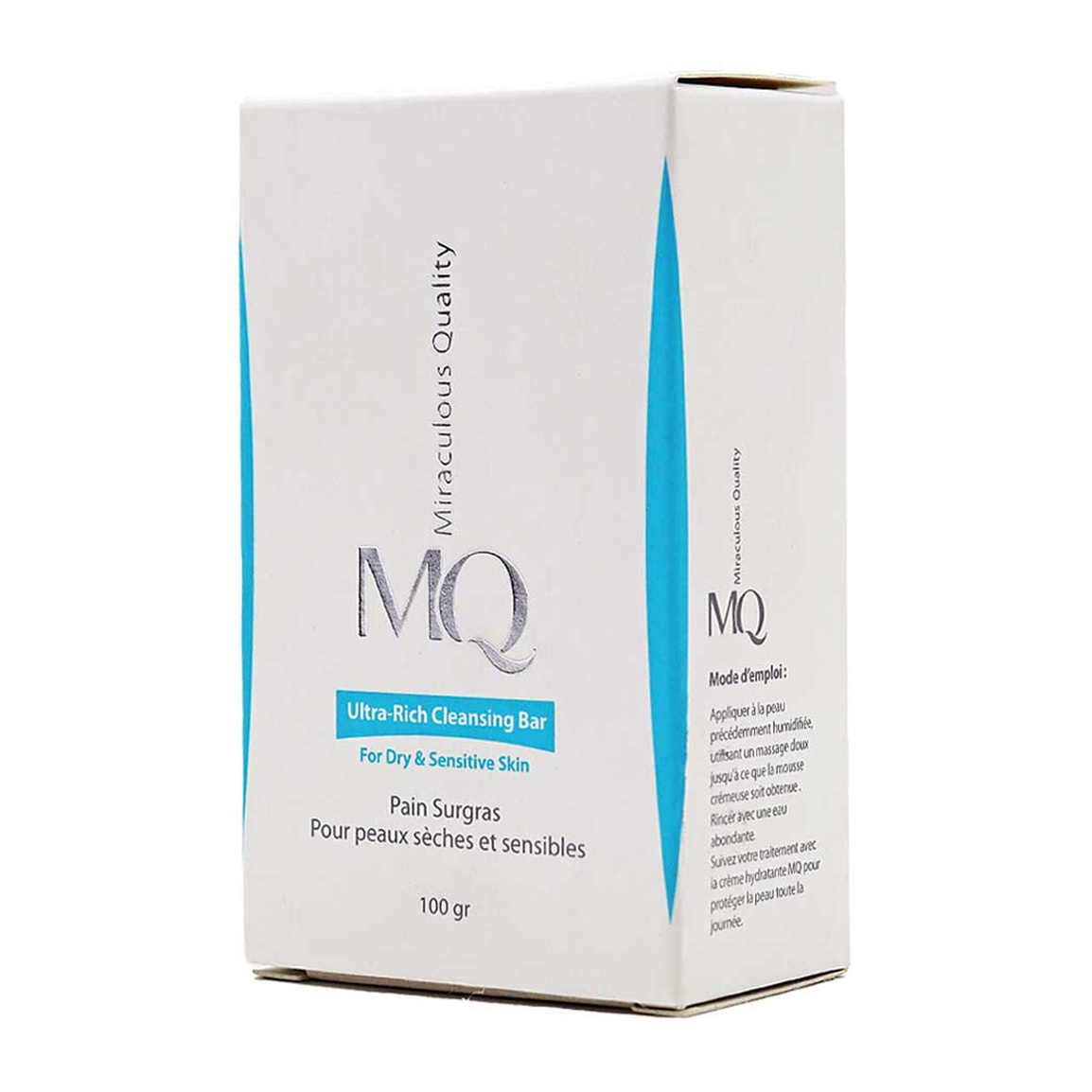 پن پوست خشک و حساس-X-56745 MQ Dry Skin Pan