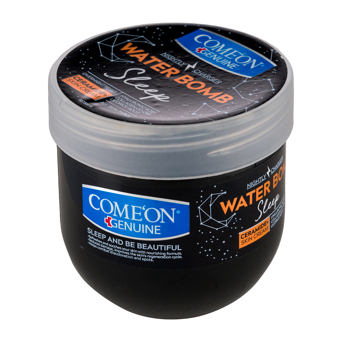 کرم آبرسان شب حاوی کلاژن ساز حجم 200 میل