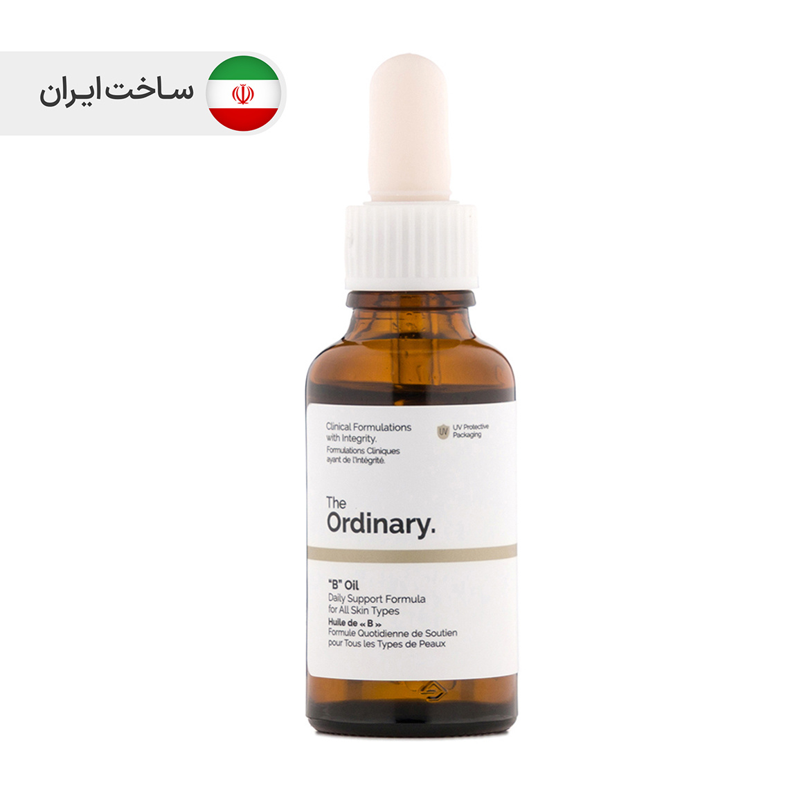 روغن بی اویل حجم 30 میل The Ordinary B Oil 30 ml
