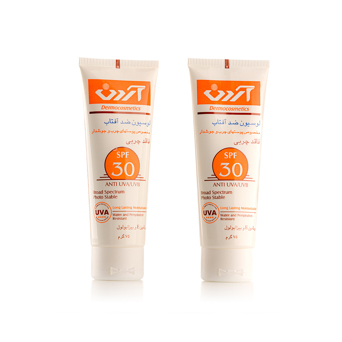 لوسیون ضد آفتاب SPF30 فاقد چربی 75 میلی لیتر بسته 2 عددی