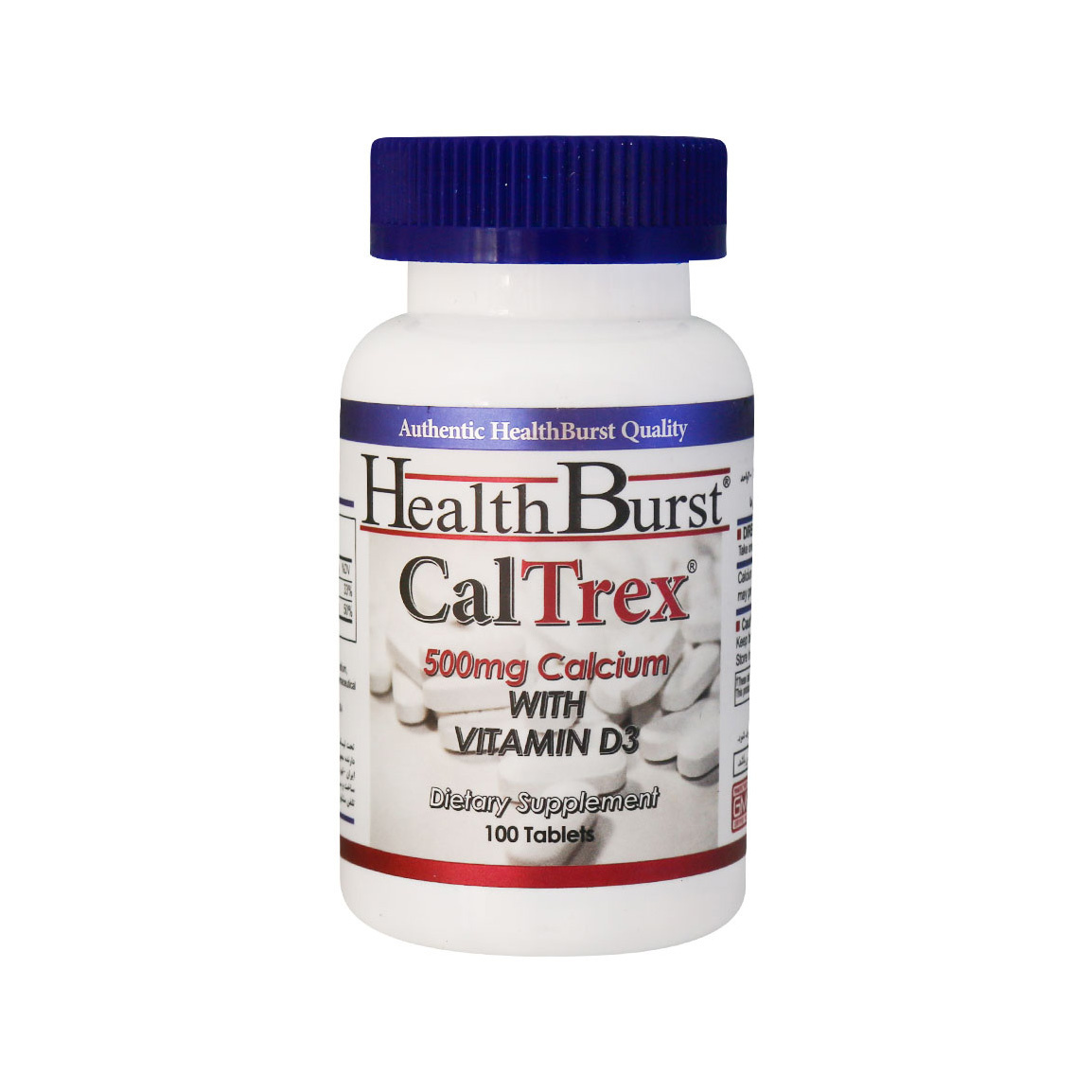 قرص کلترکس 500 بسته 100 عددی Healthburst CalTrex 500     100 Tablets