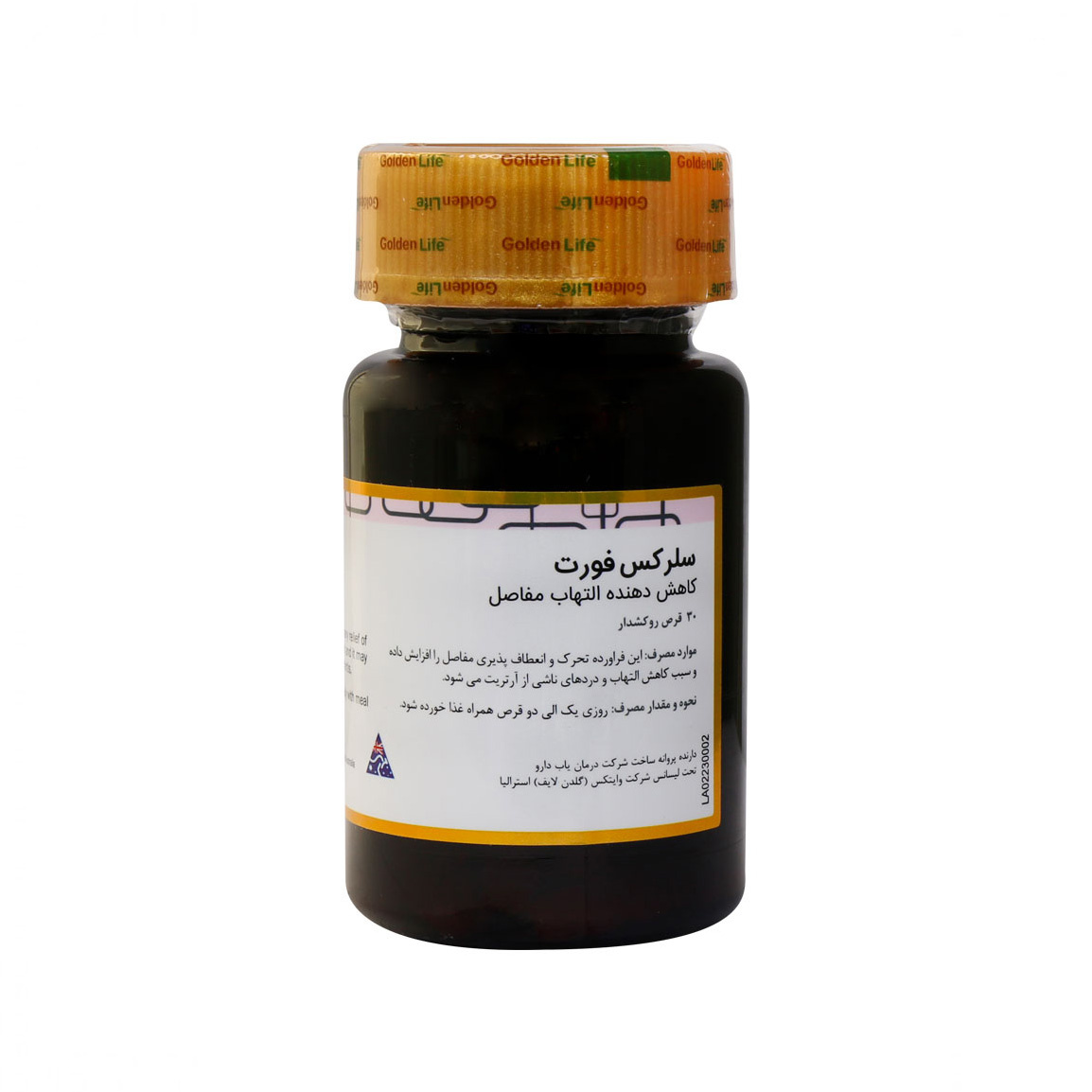 قرص روکشدار سلرکس فورت  بسته 30 عددی Golden Life Celer X Forte 30 Coated Tablets