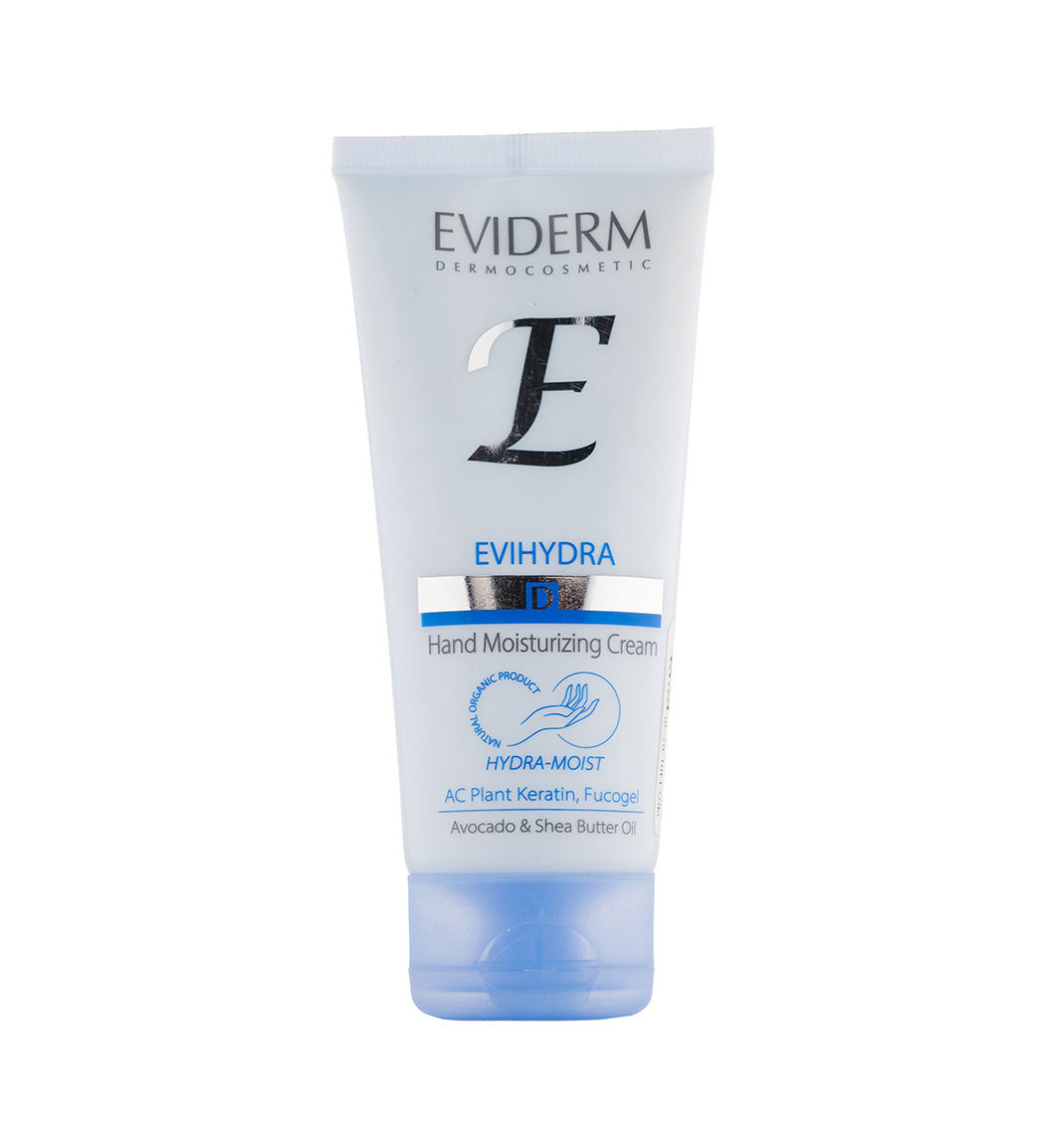 کرم مرطوب کننده و آبرسان دست مدل اوی هیدرا 75 میل