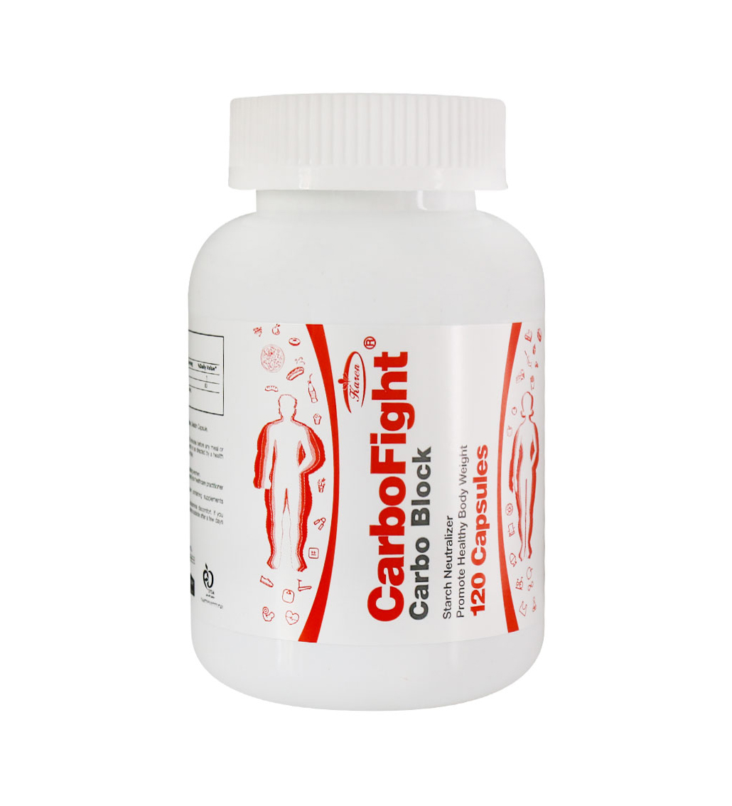 کپسول کربوفایت بسته 120 عددی Karen Carbofight 120 Caps