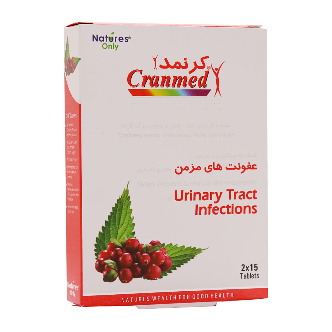 قرص گیاهی کرنمد  بسته 30 عددی Natures Only Cranmed 30 Tabs