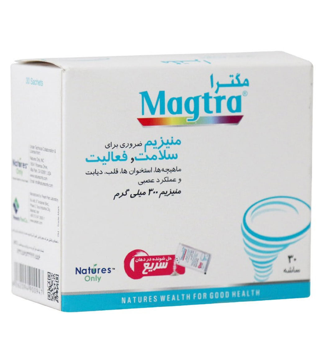 پودر مگترا بسته 30 عددی Natures Only Magtra 30 Sachets