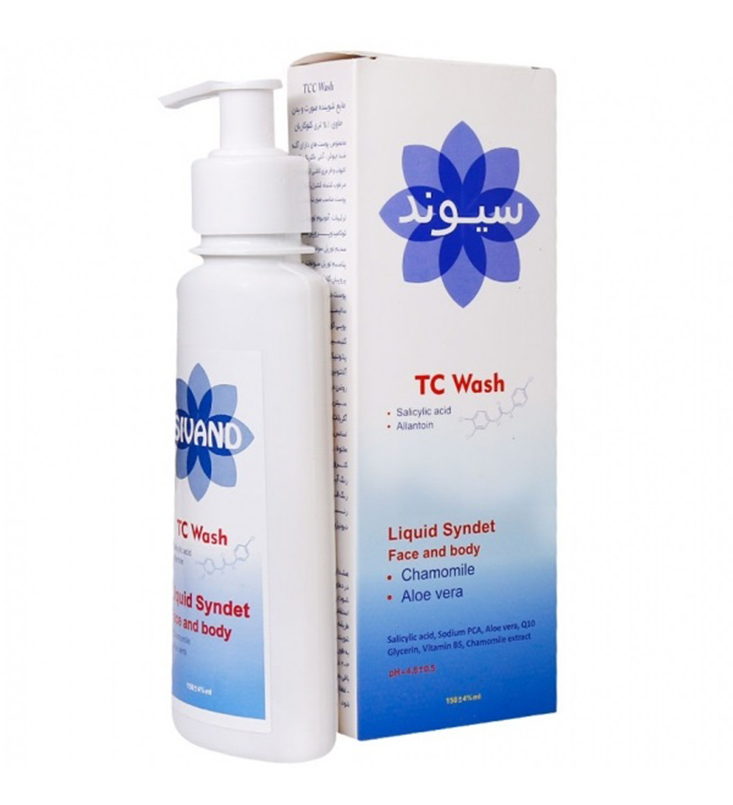 مایع شوینده صورت و بدن حاوی 1% تری کلوکاربان 150میل