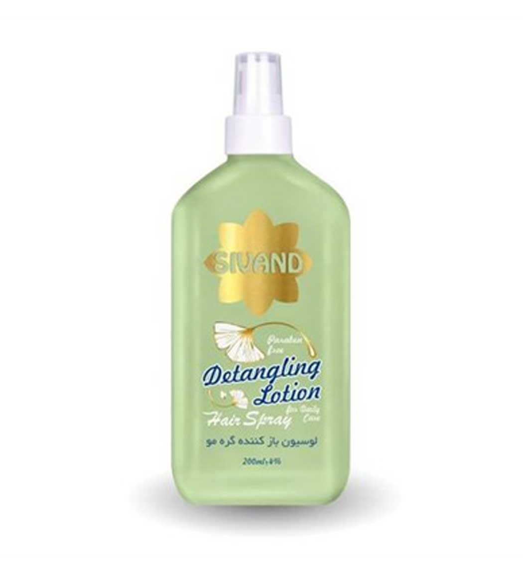 لوسیون باز کننده گره مو 200میل Sivand Detangling Lotion 200ml