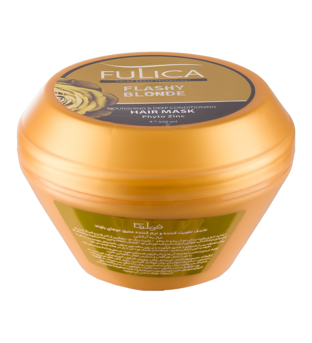 ماسک نرم کننده عمیق موهای بلوند 300میل